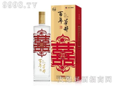 ​千年好合 喜恋酒价格(山西千年好合酒业咏梅)