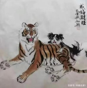 ​忠勇双全指是什么生肖(忠勇双全代表什么生肖)