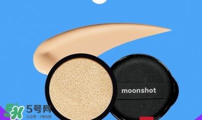 ​moonshot适合什么年龄？moonshot适合什么肤质？