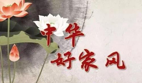 香火的观念是什么（香火传承文化到底传个啥）(7)