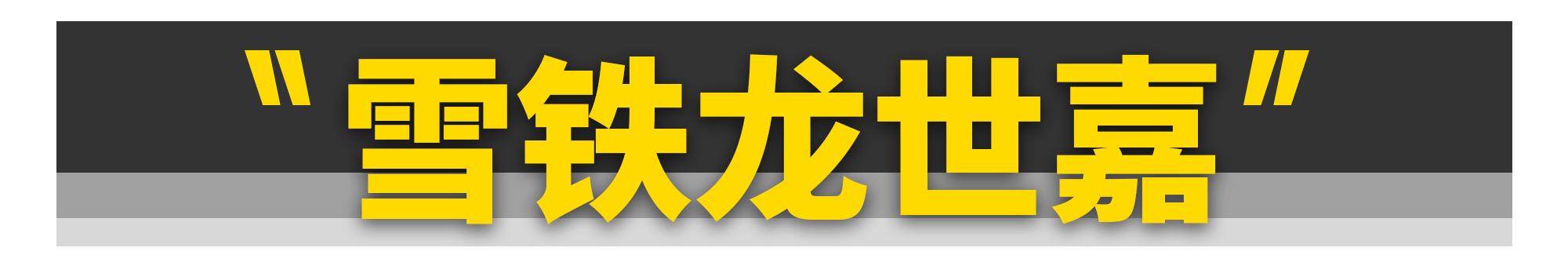 各个牌子车的仪表盘（穷玩车富玩表不如玩这11款汽车仪表）(33)