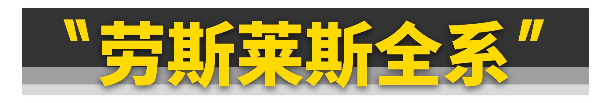 各个牌子车的仪表盘（穷玩车富玩表不如玩这11款汽车仪表）(13)