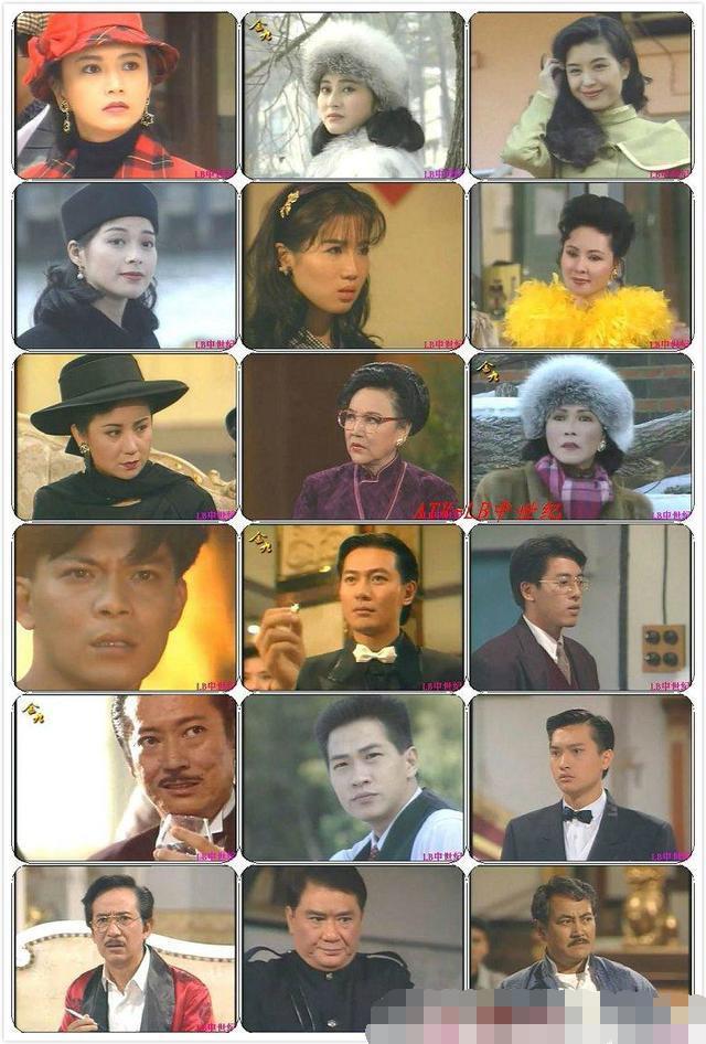 tvb80年代电视剧列表（你的童年不是只有TVB）(1)