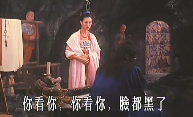 李翰祥电影1991（李翰祥被内地封杀前）(30)