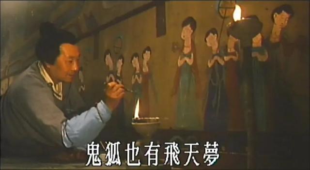 李翰祥电影1991（李翰祥被内地封杀前）(8)