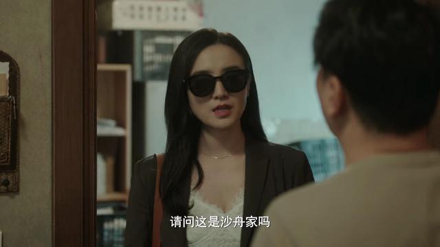 李小冉演过的古装电视剧大全（给2023演技最好的8位国剧女演员排名）(23)