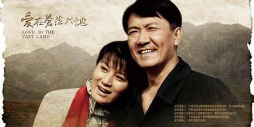 李幼斌主演的电视剧（亮剑最经典李幼斌还出演了这57部影视作品）(47)