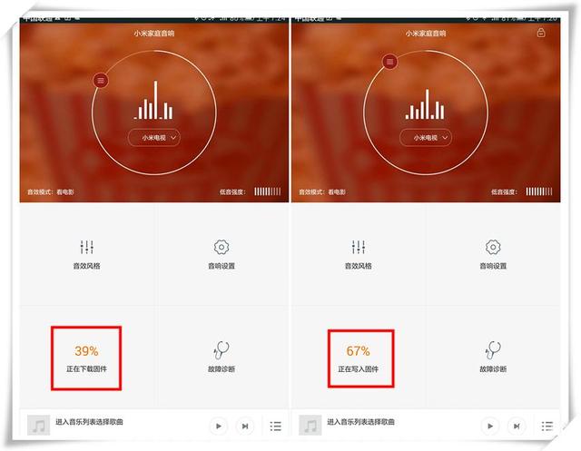 小米电视机支持的功能介绍（小米电视九大操作功能汇总）(37)