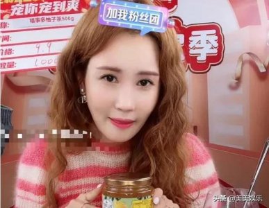 ​盘点李易峰四大绯闻女友（李易峰前女友直播带货）