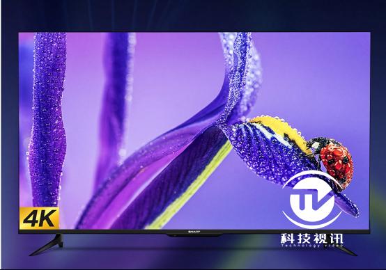 夏普60寸最新电视(4K电视智能体验新时代)(2)