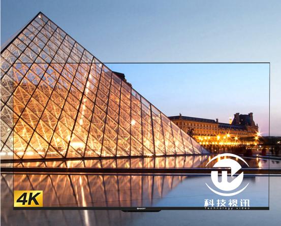 夏普60寸最新电视(4K电视智能体验新时代)(4)