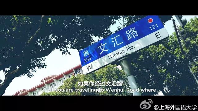 不可小看的上海一条小街多伦路（魔都100条必逛小马路）(96)