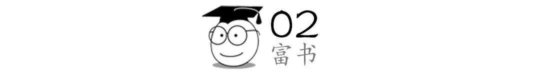 贵州公交坠湖事件最新消息（贵州公交车坠湖事件真相曝光）(6)