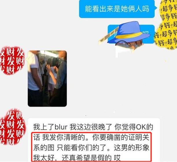 车晓个人资料大全（38岁车晓近照曝光）(7)