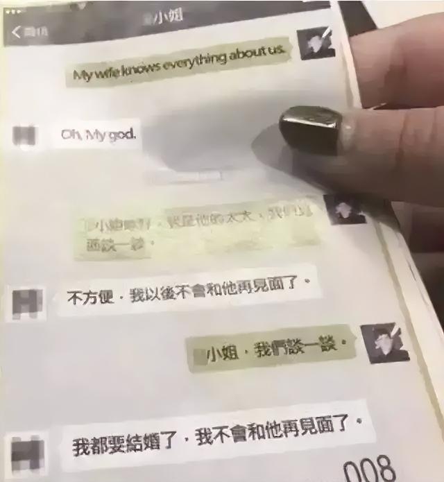 陈妍希和陈晓现状如何（和陈妍希结婚6年）(36)