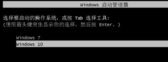 windows安装系统全过程（零基础学会安装Windows系统）(67)