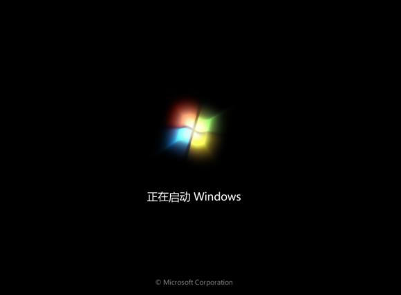 windows安装系统全过程（零基础学会安装Windows系统）(27)