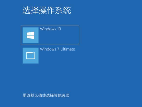 windows安装系统全过程（零基础学会安装Windows系统）(70)