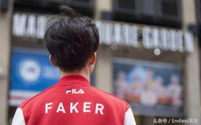 ​李哥faker实力（这些都是李哥的基本操作）