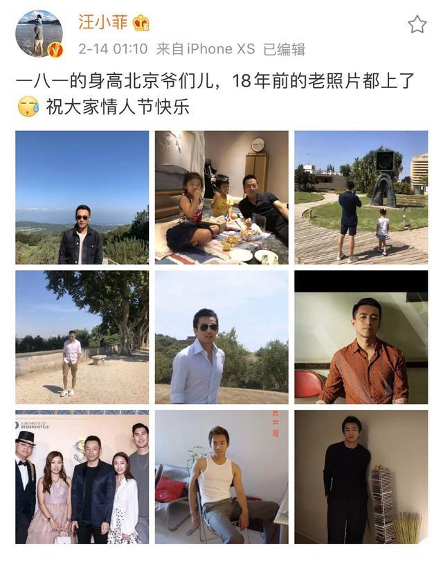 大s跟小s是亲姐妹吗（同样替老公道歉）(19)