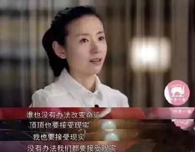 董洁与潘粤明和解带儿子现身（潘粤明9年没见儿子）(22)