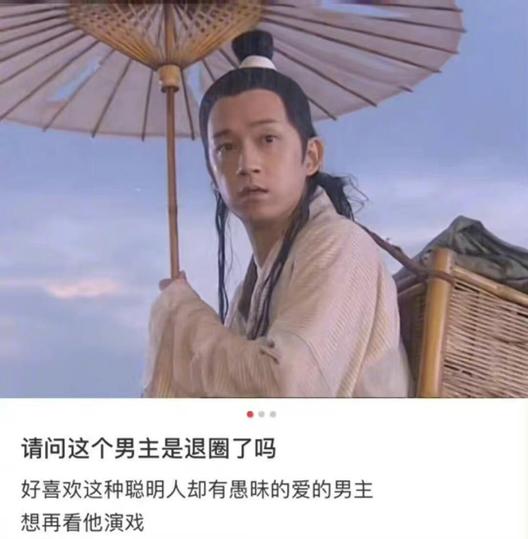 董洁与潘粤明和解带儿子现身（潘粤明9年没见儿子）(3)