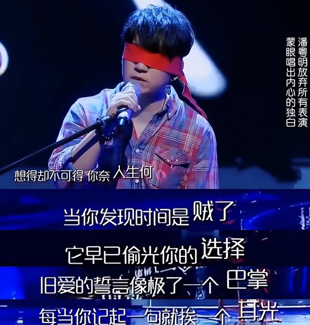 董洁与潘粤明和解带儿子现身（潘粤明9年没见儿子）(19)