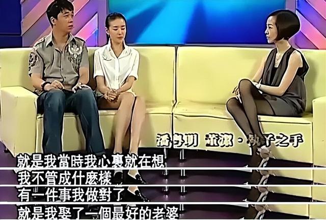 董洁与潘粤明和解带儿子现身（潘粤明9年没见儿子）(13)