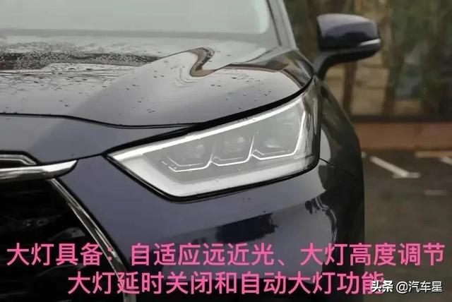 2022款丰田汉兰达最新消息（兼具时尚与大气的中型SUV）(3)