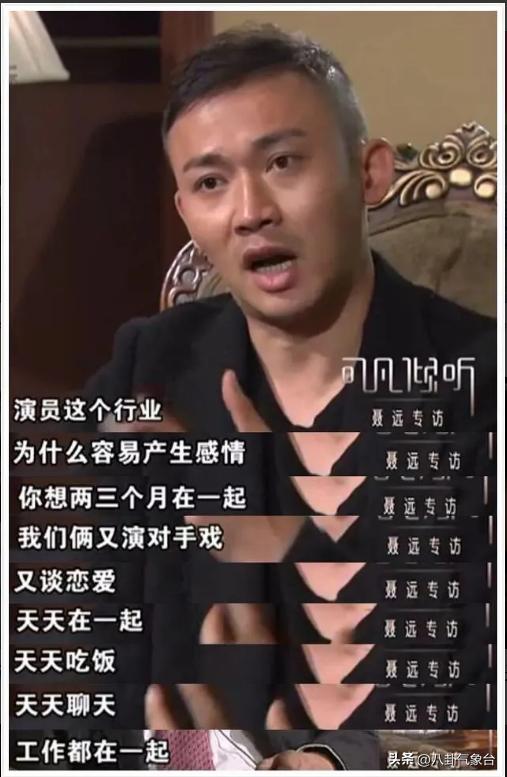 王学兵大漠戈壁(王学兵与孙宁离婚10年后)(25)