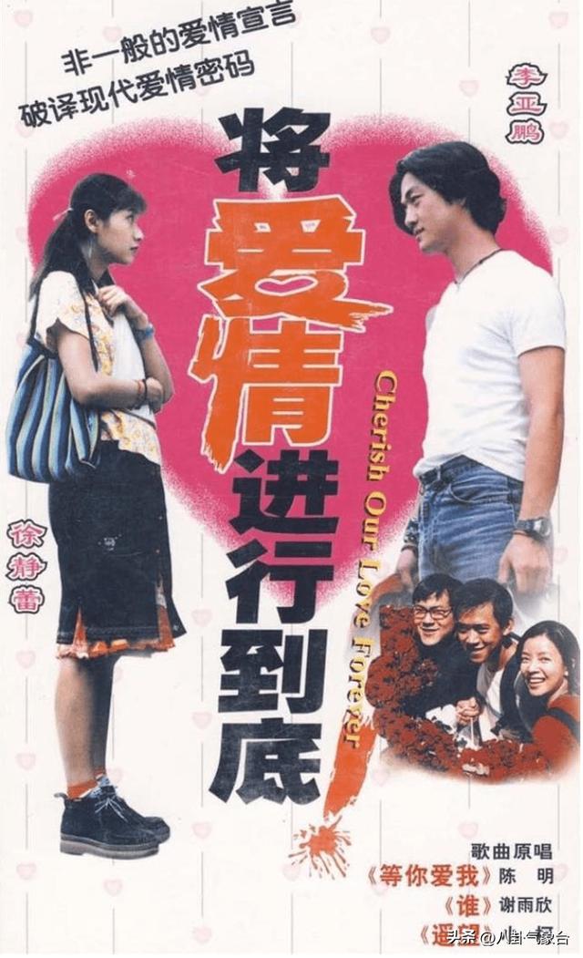 王学兵大漠戈壁(王学兵与孙宁离婚10年后)(14)