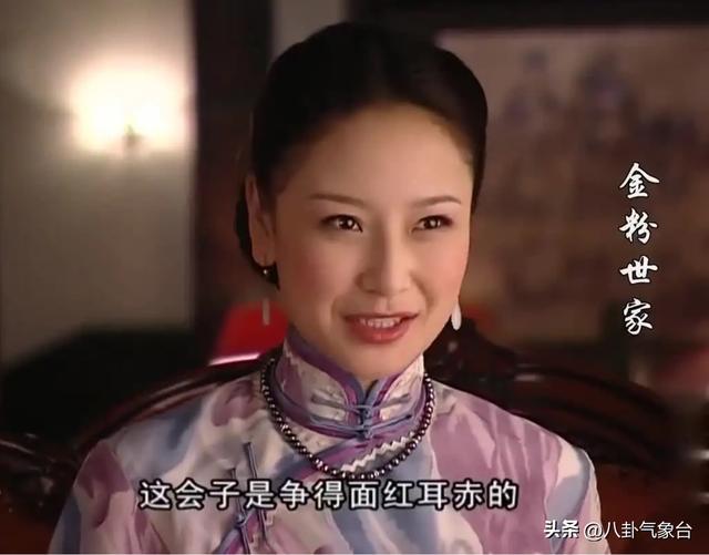 王学兵大漠戈壁(王学兵与孙宁离婚10年后)(22)