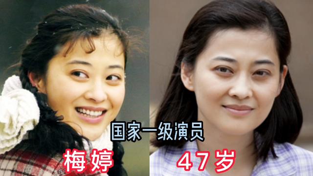 大陆最美的女演员前十名 长得漂亮又能演的16位女星(13)