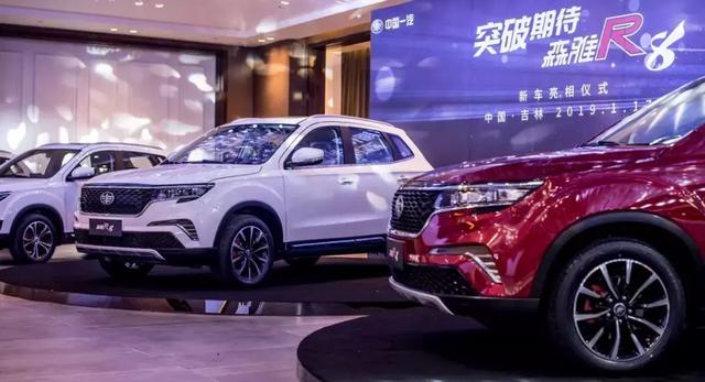 莲花汽车怎么样莲花l5是合资车吗(莲花终于要国产了)(9)