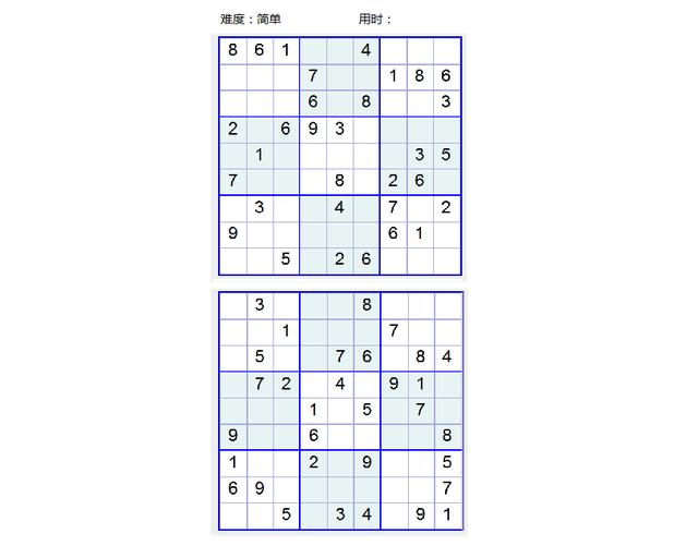 初级数独的练习题（小学数独练习入门题）(6)