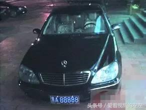 新a88888的车牌贵不贵（各省的A88888车牌都在谁手上）(13)