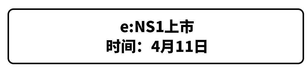 本田全新cr-v或将上市（全新CR-V将于9月份上市）(4)