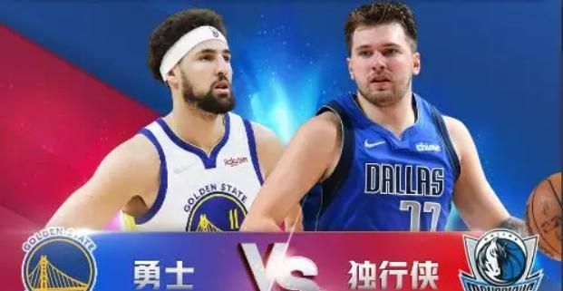 nba中场休息的标准时间是多少分钟