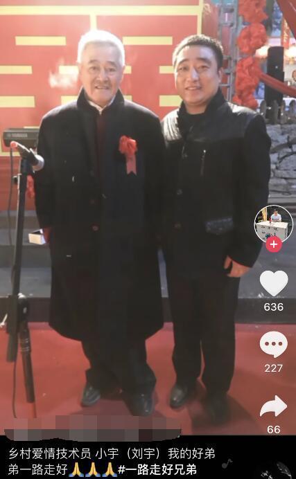 乡村爱情哪个演员悼念于月仙（50岁于月仙车祸去世）(5)