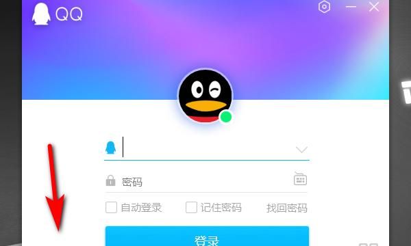 qq号申请免费，qq申请号码免费注册不用手机号？图3