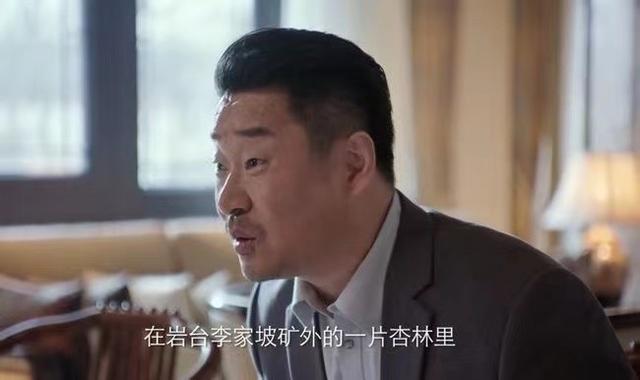 突围ai换脸赵姓演员是谁（突围AI换脸赵姓艺人后）(11)