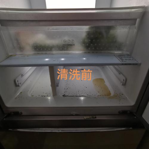 怎么自己清洗冰箱（教你冰箱清洗详细步骤）