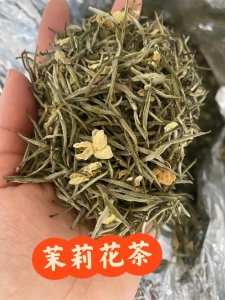 ​喝茉莉花茶对身体有什么好处（有四个好处）