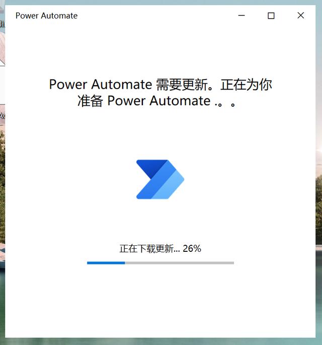 windows11 正式版测评（多图完全拆解6月泄露版）(18)