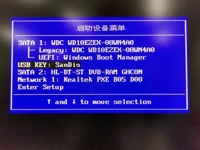 如何用winpe装windows（安装系统不再难）(6)