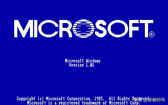 微软公司logo进化史（5个商标展示公司形象）(6)