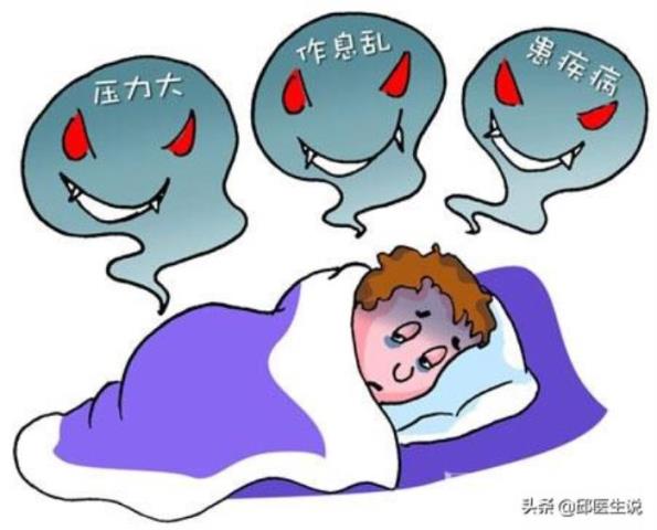 快速入睡10个小妙招（助你挑战连续好眠100天）(7)