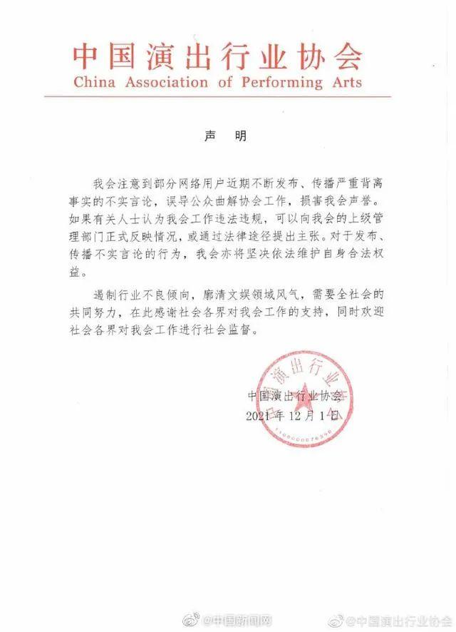 知名网友小南（微博昵称不得含娘炮二货等侮辱词汇）(12)