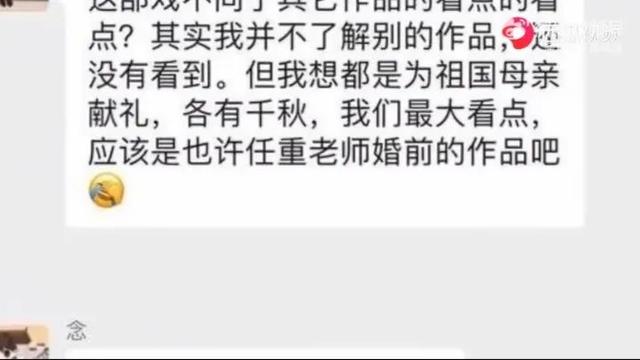 孙骁骁是不是怀孕了（孙骁骁腹部隆起疑似怀孕）(9)