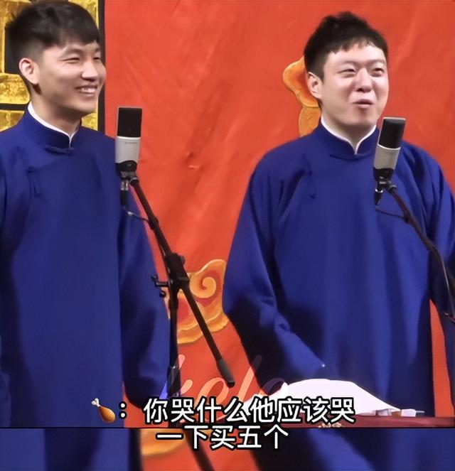 秦霄贤和白鹿一起上跑男是哪一期（一战封神秦霄贤）(39)